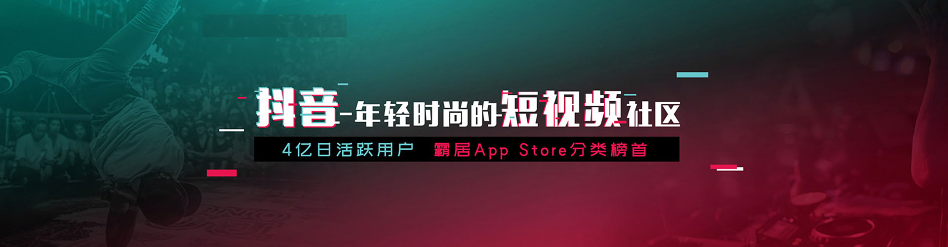 高平sem开户