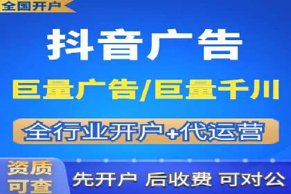 代理开户案例中的客户满意度提升